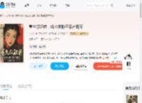 重生领证前，娇小姐搬空家产随军_(金禾汐)小说最新章节全文免费在线阅读下载-QQ阅读