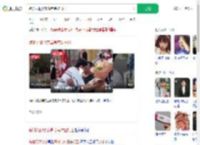 跪谢无腿父亲高考完次日打工_360搜索