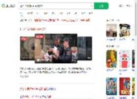 近万个高仿labubu被扣留_360搜索