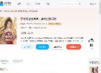 穿成恶雌养崽崽，兽夫们争疯啦_(听禅)小说最新章节全文免费在线阅读下载-QQ阅读