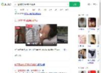女子遭挟持被捅隆胸假体救命_360搜索