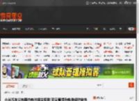 小米汽车公布固态电池相关专利 可显著提升电池续航快充 _ 游民星空 GamerSky.com