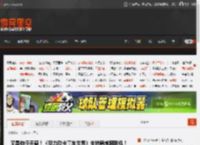 又是你任天藏！《马力欧卡丁车世界》支持局域网联机！ _ 游民星空 GamerSky.com
