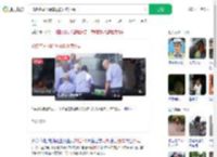 40多名司机抬车救援外卖小哥_360搜索