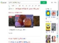 93岁老人离婚称老伴没上进心_360搜索