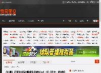 《剑星》已有80多款喜闻乐见的Mod：超《尼尔：机械纪元》8年总和！ _ 游民星空 GamerSky.com