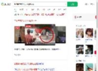 空难幸存者走出火场最新画面_360搜索