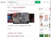 以为绝经喝中药不知怀孕17周_360搜索