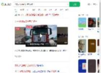 卡车司机缺氧离世有6个孩子_360搜索