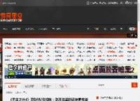 《无主之地4》双DRM引担忧：防不住盗版还拖累性能 _ 游民星空 GamerSky.com