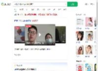 凌晨被贷款5万后分批被转走_360搜索