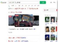 男生北大上第一节课决定复读_360搜索