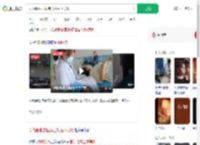 以为腹胀去医院当场生下男婴_360搜索