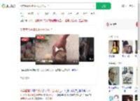 倒卖蜜雪柠檬水小伙开公司了_360搜索
