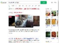 用高压锅煮粽子厨房被炸了_360搜索