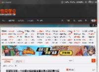 专家称没有一个中国大妈被黄金套住具长期配置价值 _ 游民星空 GamerSky.com