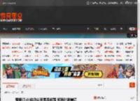 贾斯汀·比伯承认有易怒问题 称有时很崩溃 _ 游民星空 GamerSky.com