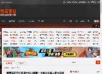 零售商犯蠢钉坏用户NS2屏幕！灾难公关陷入更大麻烦 _ 游民星空 GamerSky.com