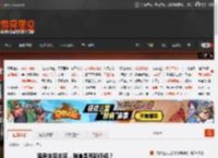 猛男突袭北京，难道是有新任务？ _ 游民星空 GamerSky.com