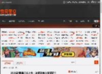 2026款零跑C16上市：冰箱彩电沙发满配！ _ 游民星空 GamerSky.com