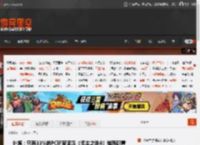 外媒：只有33%的PC玩家满足《无主之地4》推荐配置 _ 游民星空 GamerSky.com