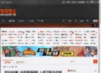 比5G快28倍！6G网速到底多猛：1.4秒下载50GB文件 _ 游民星空 GamerSky.com
