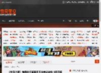 《失落之魂》前策划任某某因不当言论被告 9月开庭 _ 游民星空 GamerSky.com