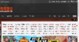 《失落之魂》前策划任某某因不当言论被告 9月开庭 _ 游民星空 GamerSky.com