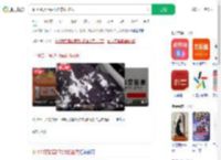 中1000万caipiao掉洗衣机被洗_360搜索