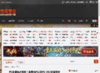 PS全新独占游戏！免费向PS5及PS VR2玩家开放 _ 游民星空 GamerSky.com