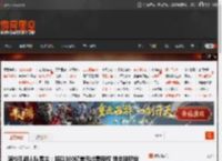 洛杉矶湖人队易主：将以100亿美元出售股权 创全球职业tiyu球队最高纪录 _ 游民星空 GamerSky.com