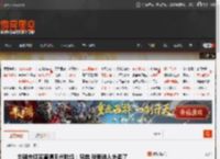 刘强东证实曾请王兴吃饭：兄弟 我要进入外卖了 _ 游民星空 GamerSky.com
