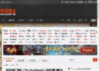 若宫崎英高新作《The Duskbloods》未能如愿 或影响NS2初期表现 _ 游民星空 GamerSky.com