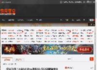 仅3474元！小米14 Ultra手机16 512GB跌破半价 _ 游民星空 GamerSky.com