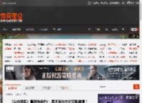《尘白禁区》最新角色PV：是不能外放的空姐剧情！ _ 游民星空 GamerSky.com