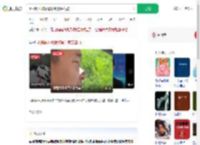 因眼睛小被频繁误判疲劳驾驶_360搜索