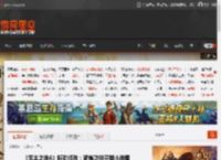 《无主之地4》听劝修改：新增功能平替小地图 _ 游民星空 GamerSky.com