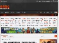 《巫师》电视剧第四季新设定：完美解释杰洛特演员换人 _ 游民星空 GamerSky.com