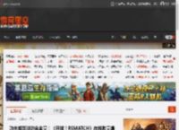 功夫加足球的含金量！《开球！REMATCH》在线数量爆炸 _ 游民星空 GamerSky.com