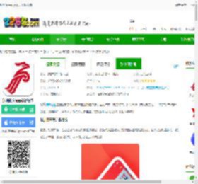 深圳航空app官方下载安装-深圳航空app最新版本下载v6.1.13 安卓手机版-2265安卓网