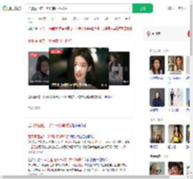 孟羽童回应一手好牌打得稀烂_360搜索