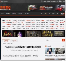 PlayStation×Lisa联动宣传片：韩团女星大战游戏机 _ 游民星空 GamerSky.com