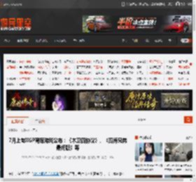 7月上旬XGP离库游戏公布：《木卫四协议》、《四海兄弟最终版》等 _ 游民星空 GamerSky.com