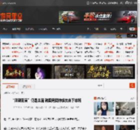 “阴盛阳衰”仍是主流 韩国男团持续在走下坡路 _ 游民星空 GamerSky.com