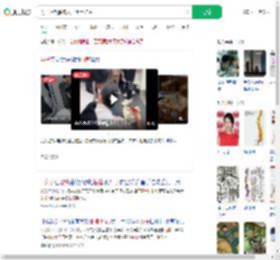 男子地铁抽搐女子用手护舌_360搜索