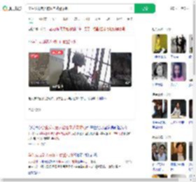 学生发现老人被压向武警求助_360搜索