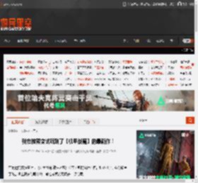 我在核聚变试玩到了【机甲战魔】的最新作！ _ 游民星空 GamerSky.com