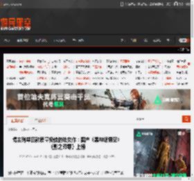 博主列举四款质量极佳的处女作：国产《黑神话悟空》《影之刃零》上榜 _ 游民星空 GamerSky.com