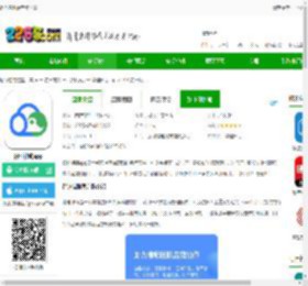 得理律助最新版下载-得理律助app下载v1.8.4 安卓版-2265安卓网