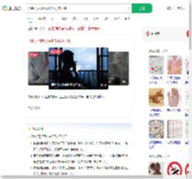 心梗术后吸烟不听劝再次心梗_360搜索